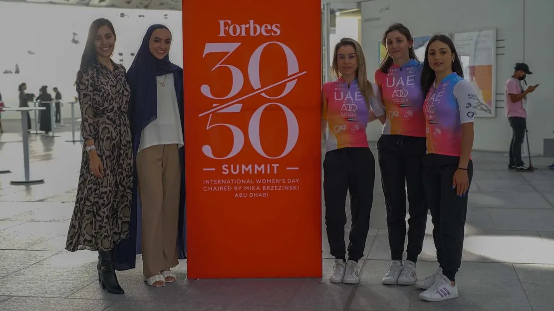 The Forbes 30/50 summit, Abu Dhabi